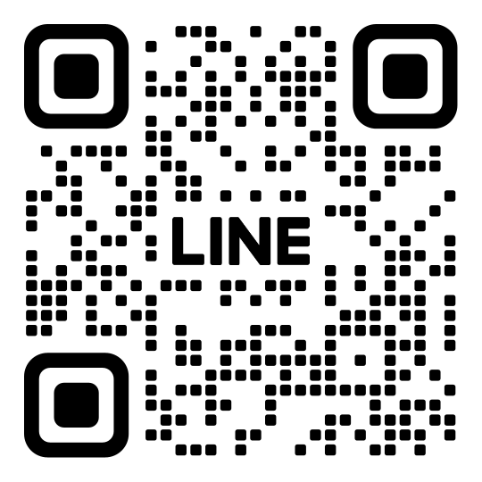 LINEでお問合せ